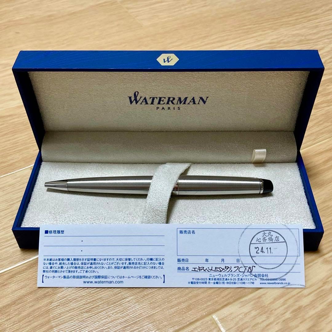 乃木フェス直筆サイン入りサコッシュ奥田いろは 乃木フェス 直筆サイン