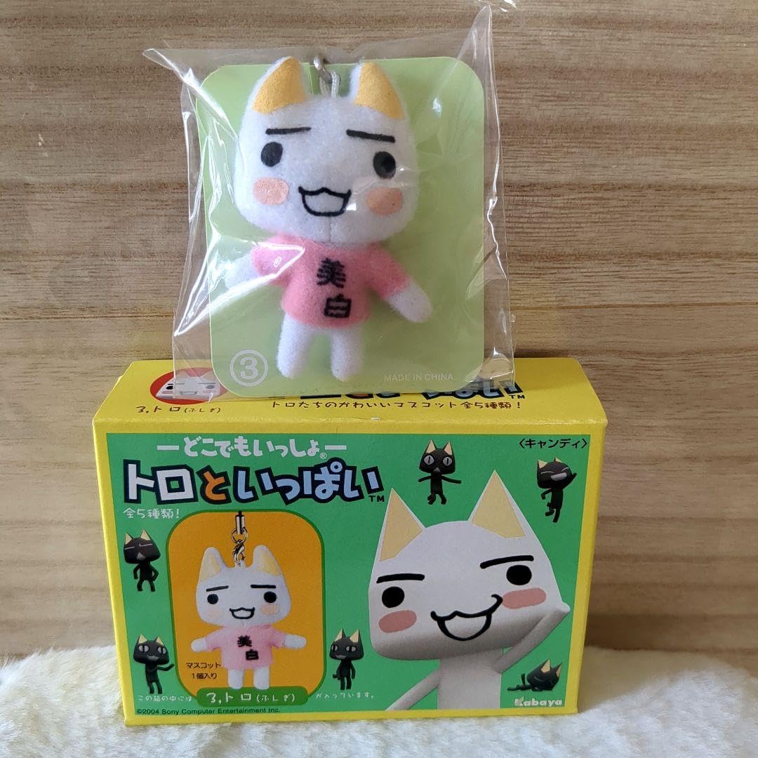 どこでもいっしょ トロのほろ酔いストラップ｜varmega.ru