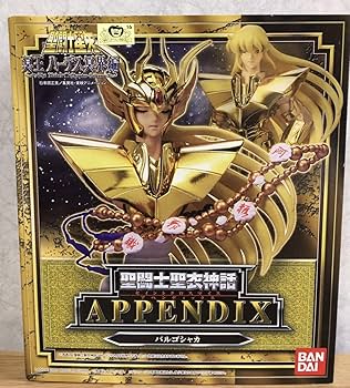 Amazon.co.jp: 未 聖闘士星矢 聖闘士聖衣神話 セイントクロス