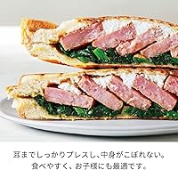 Vista 4 de Recolte PRESS ARENA MAKER 【Japón Productos genuinos nacional】 (Matred)