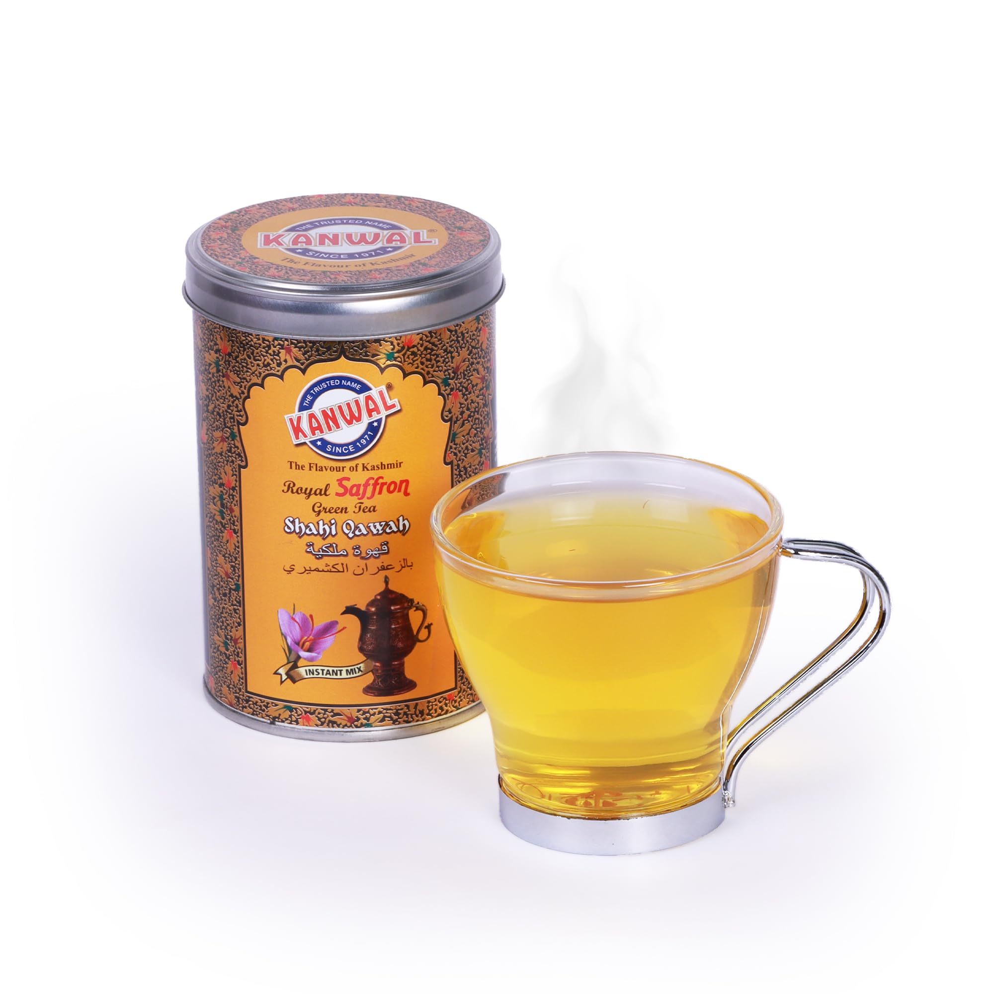 Kanwal Shahi Qawah 250 Gm, Green Tea, Powder (B0CBF9SLH9) Amazon Price History, Amazon Price Tracker