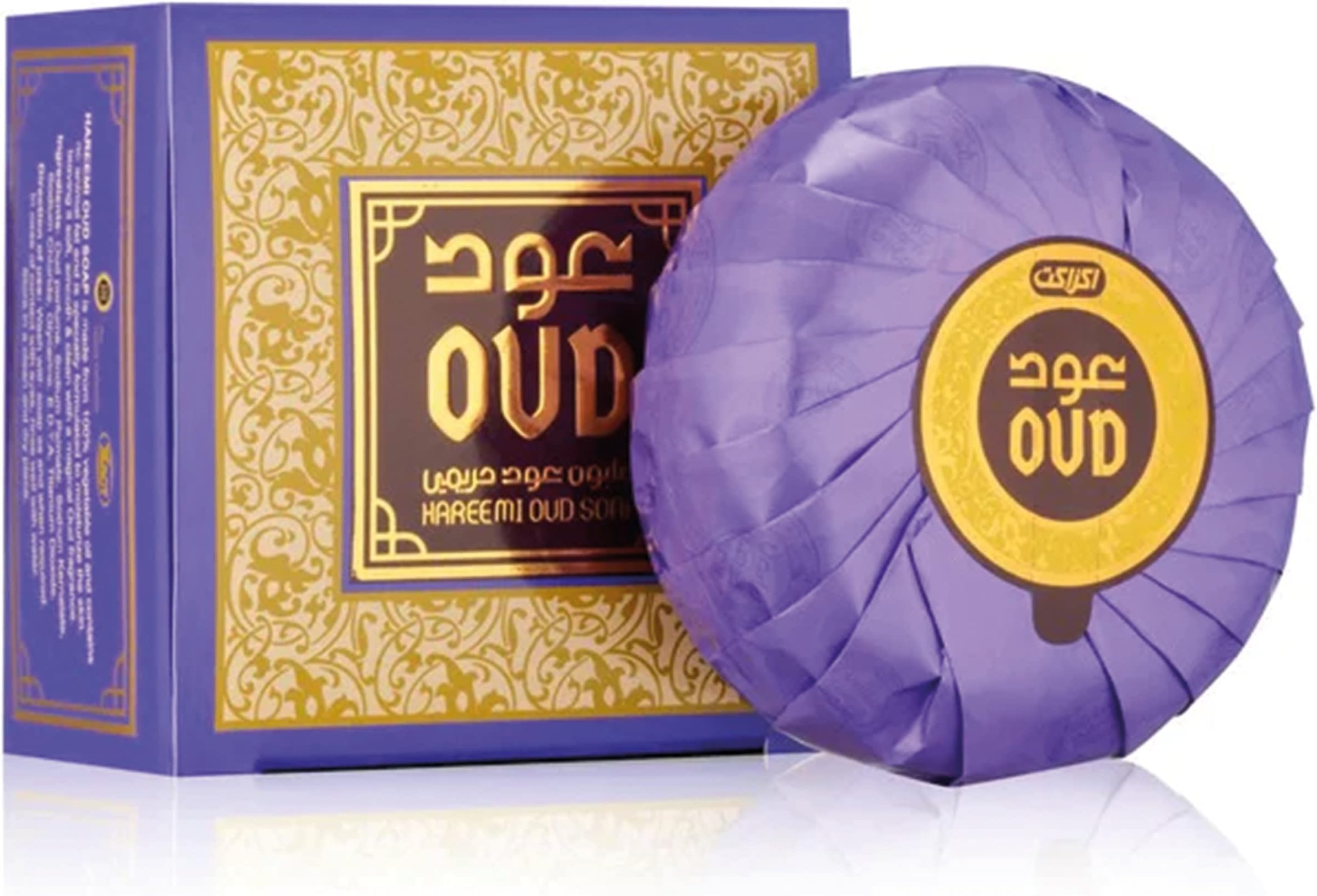 OUDLUX HAREEMI OUD SOAP BAR 125g