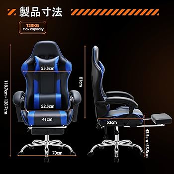 パソコンチェア/オフィスチェア/イス椅子　リクライニング ヘッドレスト付き 楽天市場】ゲーミングチェア 疲れにくい 肘置き調節