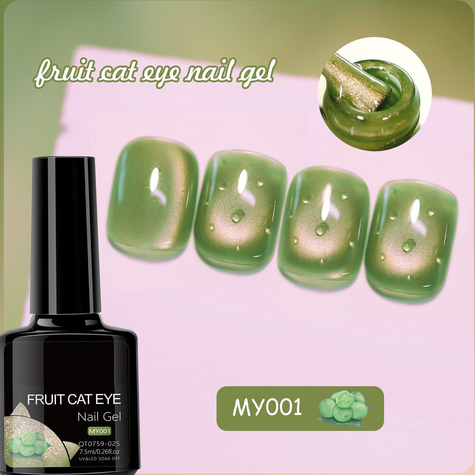 Smalto gel per unghie con effetto gatto, per donne