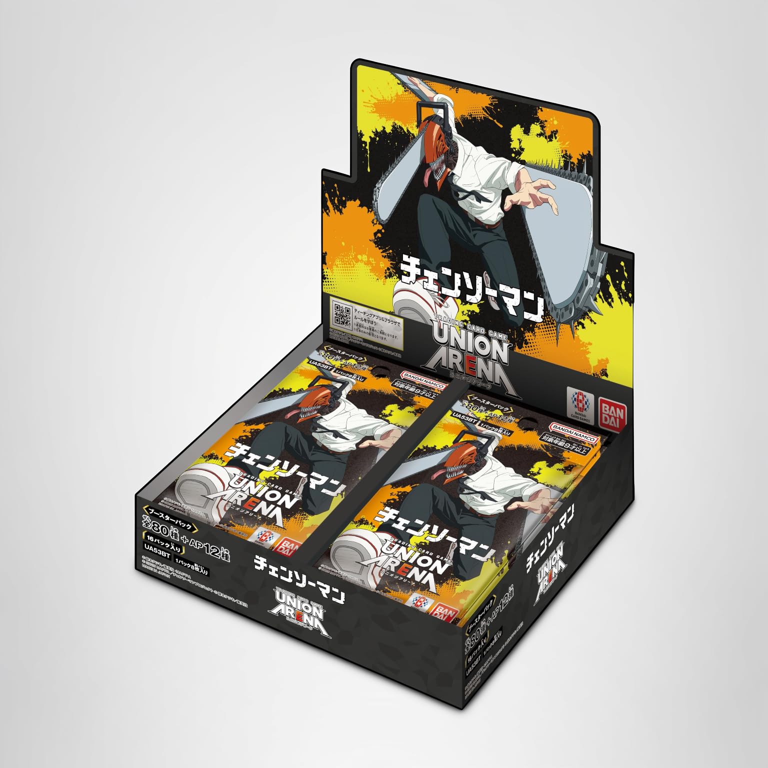 Amazon.co.jp: バンダイ(BANDAI) UNION ARENA ブースターパック