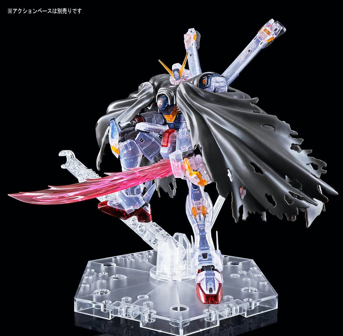 Amazon.co.jp: 【イベント限定】RG 1/144 クロスボーン・ガンダム X1