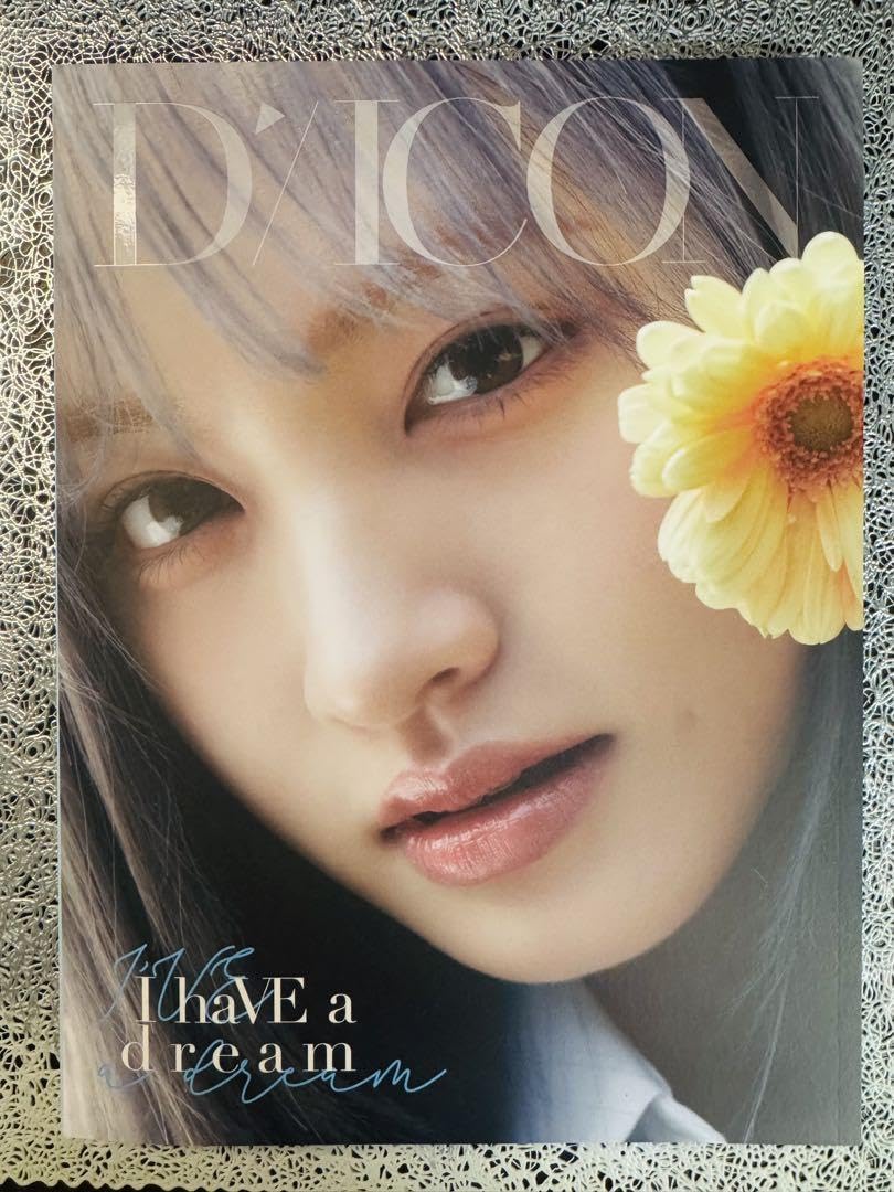 IVE リズ　DICON Amazon.co.jp: IVE dicon リズ 写真集 A 版 : おもちゃ