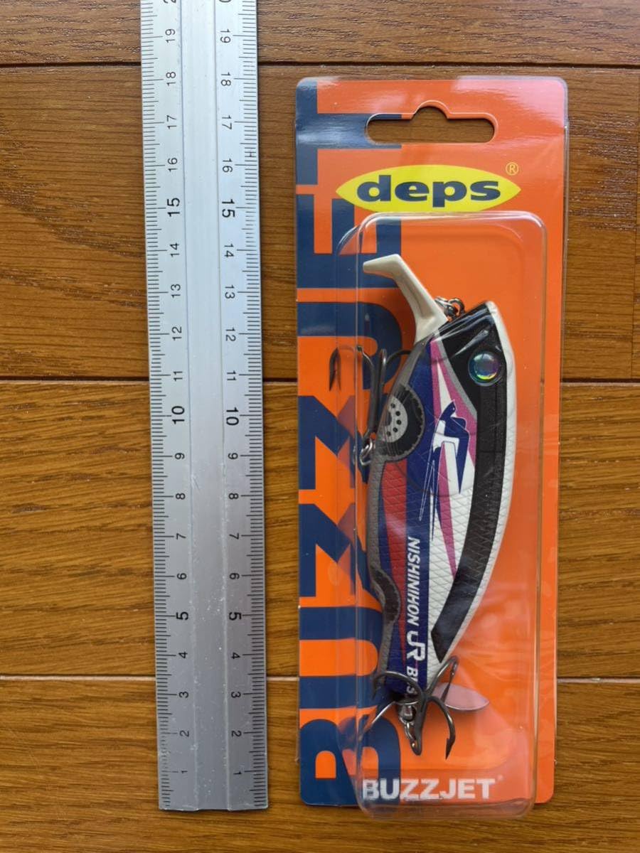 JRバス 未開封 JRルアー deps デプス 西日本JRバス Amazon.co.jp: JRバス JRルアー deps デプス 西日本JRバス