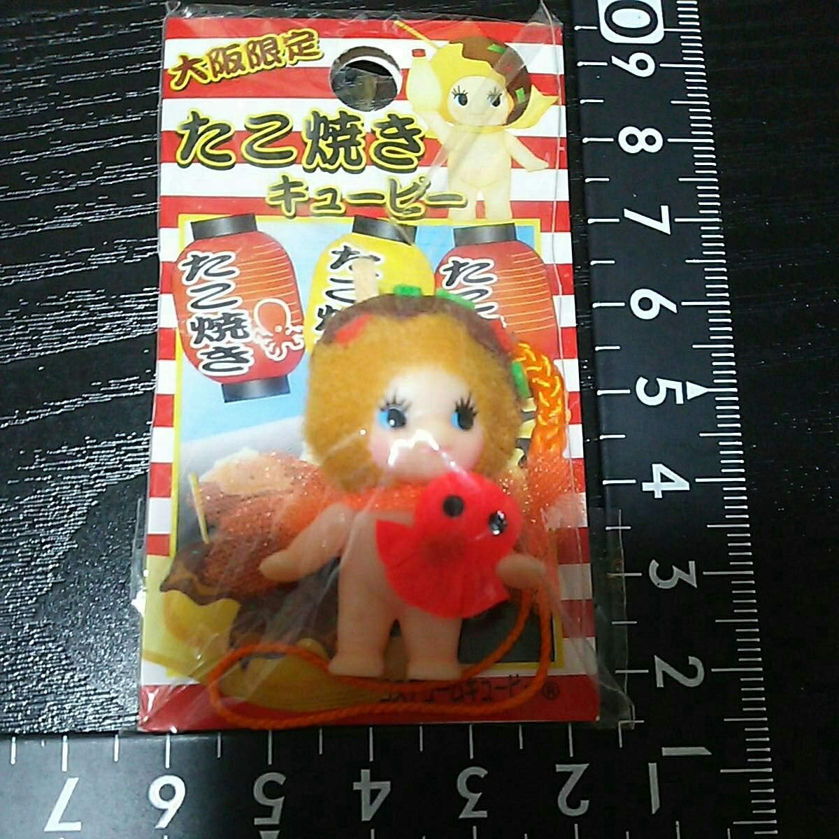 蛇下呂DVD 12枚セット 蛇下呂なにがし。 蛇下呂どうでしょう 蛇下呂