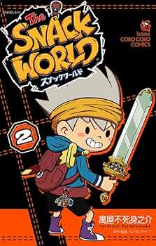 スナックワールド DVD-BOX Vol.2 z2zed1b Amazon.co.jp: スナックワールド DVD-BOX Vol.2 : 潘めぐみ, 竹
