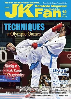 Karatedo Magazine JKFan Dec. 2021 The only one Karate monthly magazine in the world