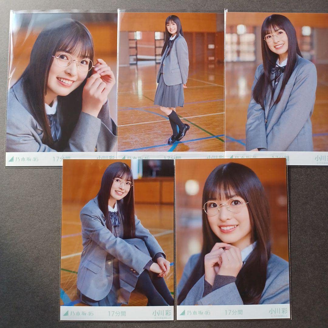 乃木坂46 小川彩 スタジャン コンプ 小川彩 コンプ 乃木坂46 小川彩 スタジャン コンプ