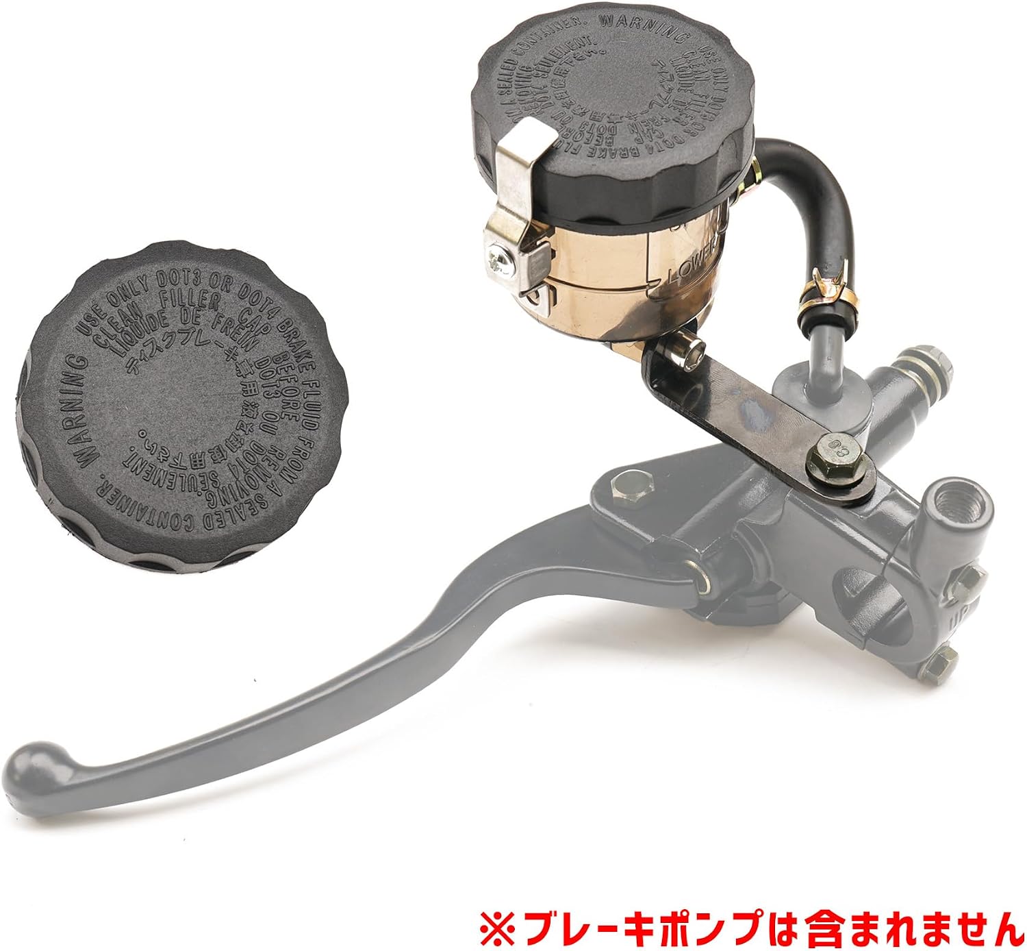 Motorcycle Brake Fluid Reservoir Oil Cup 40ml - Leak-Proof Sealed, High Capacity Reservoir Tank