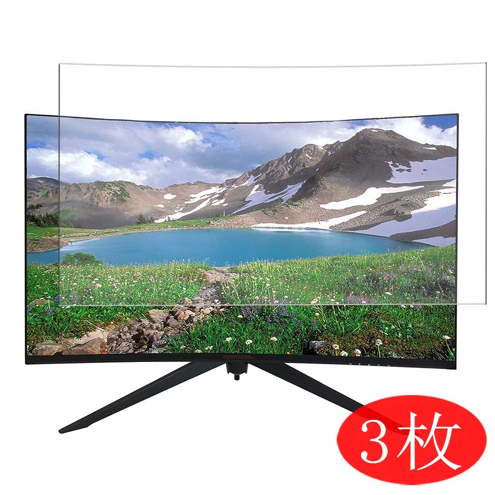 Synvy [3 Pack] Screen Protector, Compatible with ROCKSOUL RSGM-32K3G 32" Display Monitor TPU Film Protectors [Not Tempered Glass]