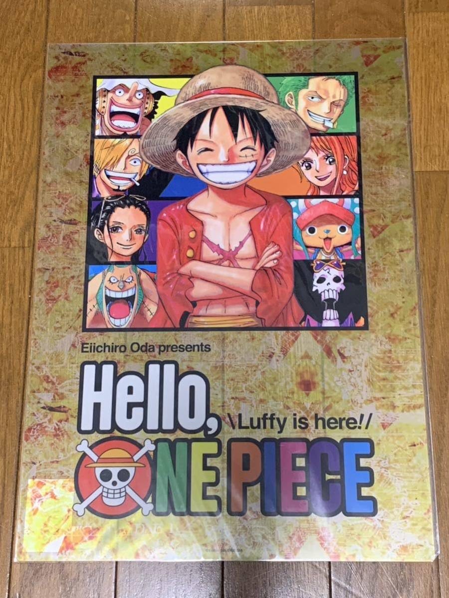 ONE PIECE A3ポスター Amazon.co.jp: ONE PIECE FILM RED A3クリアポスター ワンピース