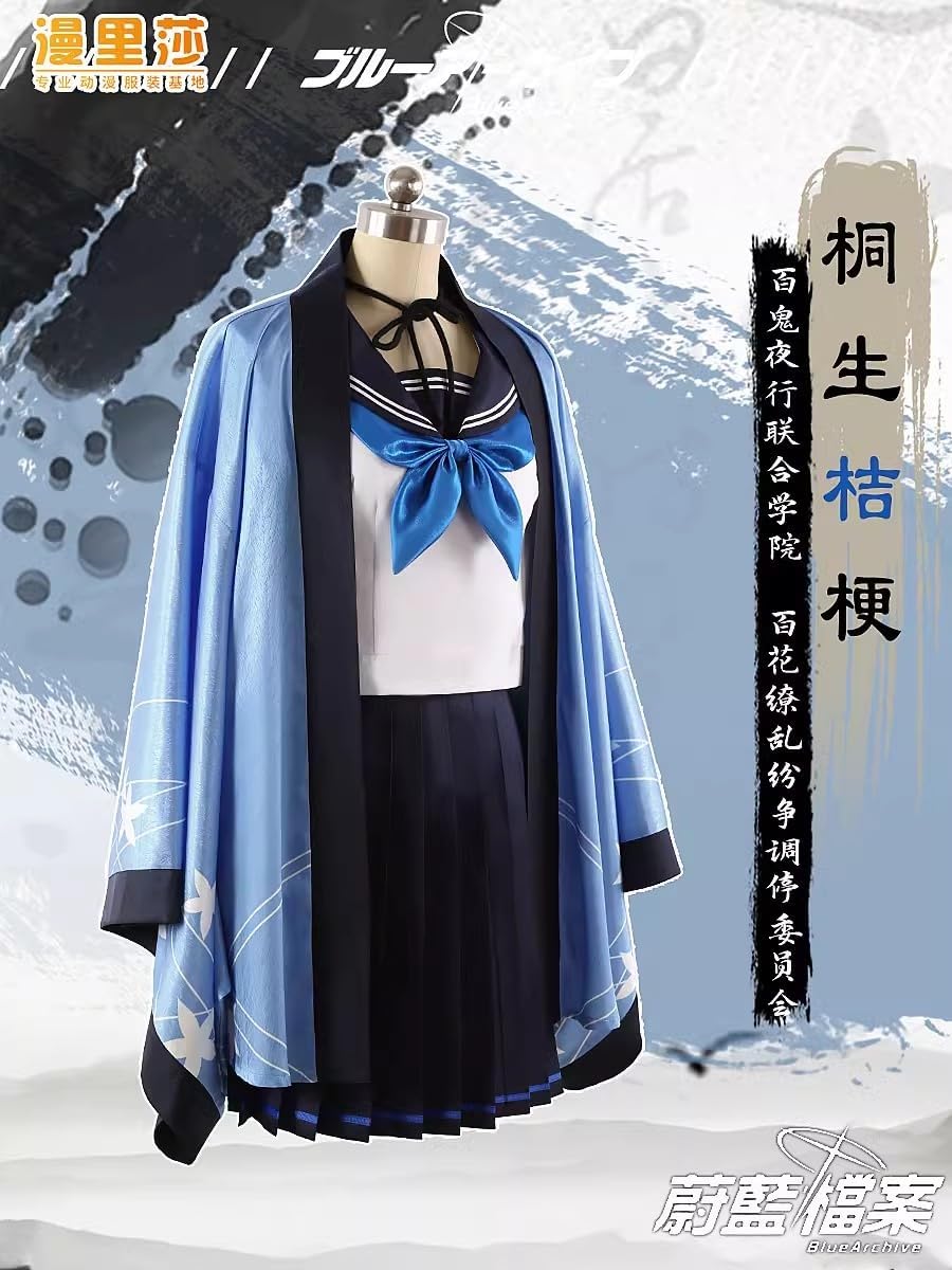 オレリー基本セット 5点 Aurelie. / オレリー 公式オンラインショップ