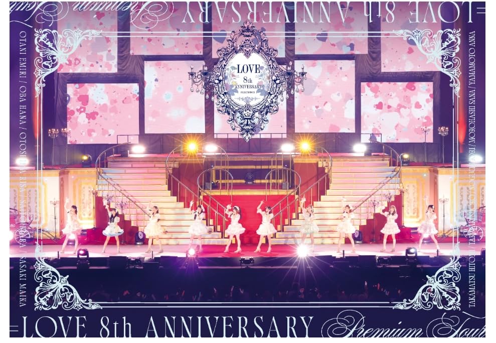 イコラブ　8周年ツアー　2BD ブルーレイ　dvd 封入なし Amazon.co.jp: 【初回仕様限定盤 DVD】 イコラブ ＝LOVE 8th