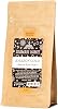 Shamans Market Amazon Gold: Peruvian Resin Incense 4 oz