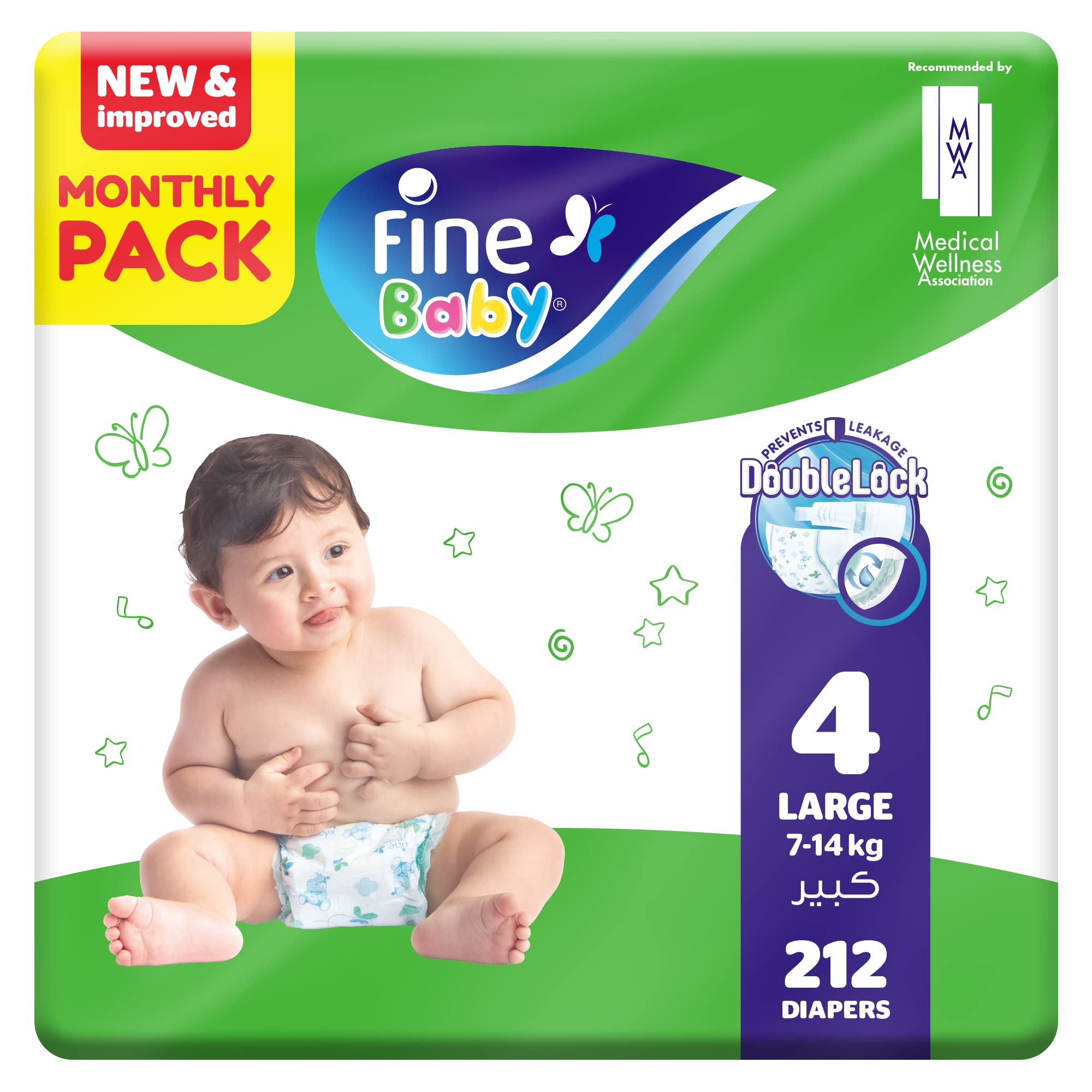 Fine BabyDiapers Size 4 (9-11kg) Large, 212 count - Monthly Bundle of Super Saver pack
