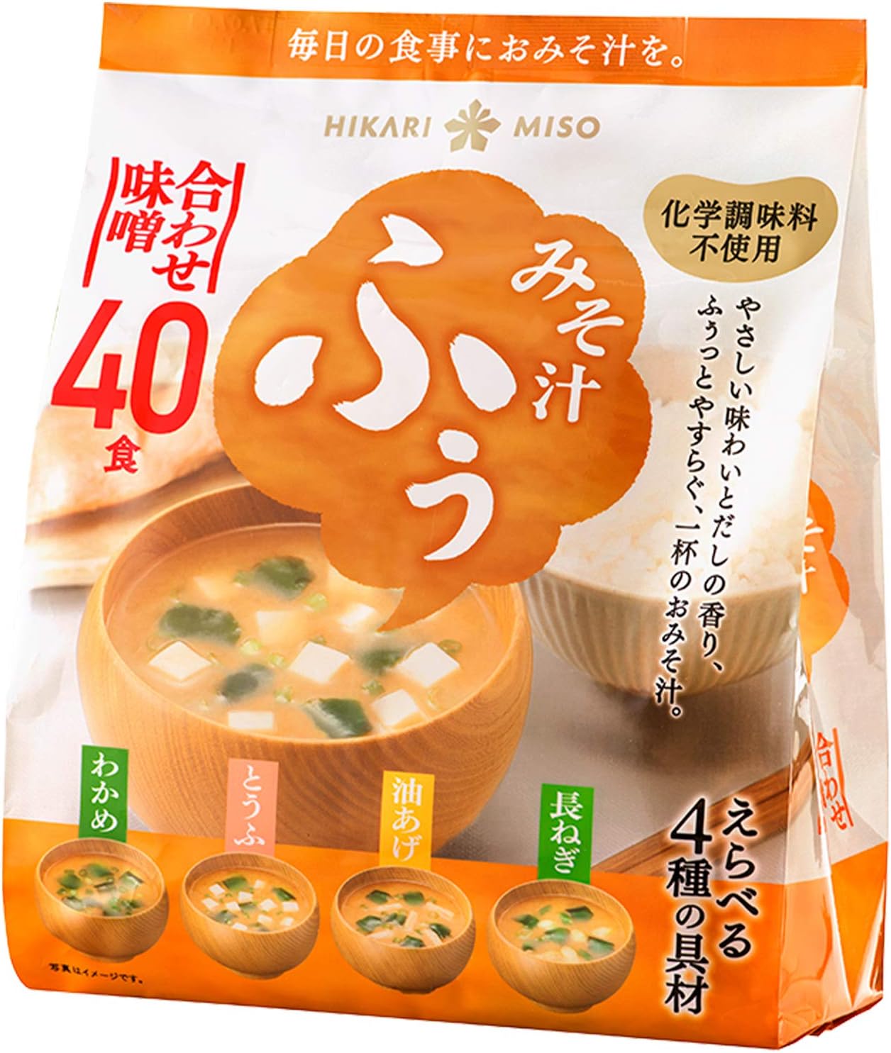ふぅ みそ汁 『油あげ汁』