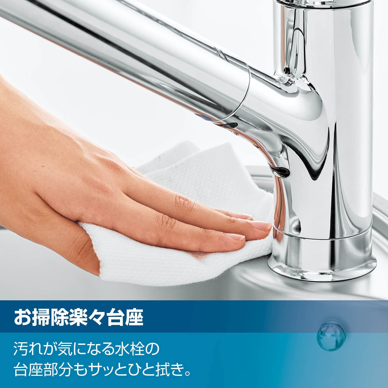 Amazon.co.jp: ハンドシャワー付 シングルレバー 混合水栓 RSF-833Y