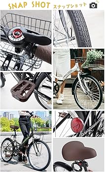 Amazon | AIJYU CYCLE 折りたたみ自転車 20インチ ミニベロ シマノ6段
