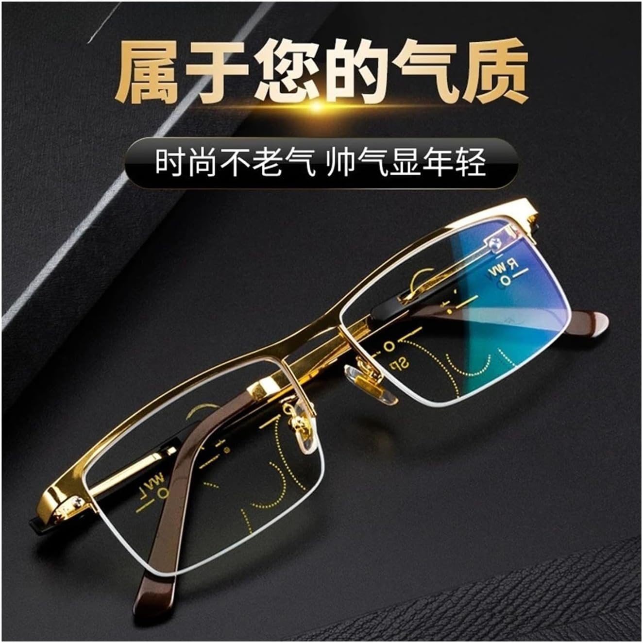 High Definition Old Man Glasses Male Anti-Blue Light Intelligent Automatic Zoom Light Far and Near Dual Use(400 Degrees)