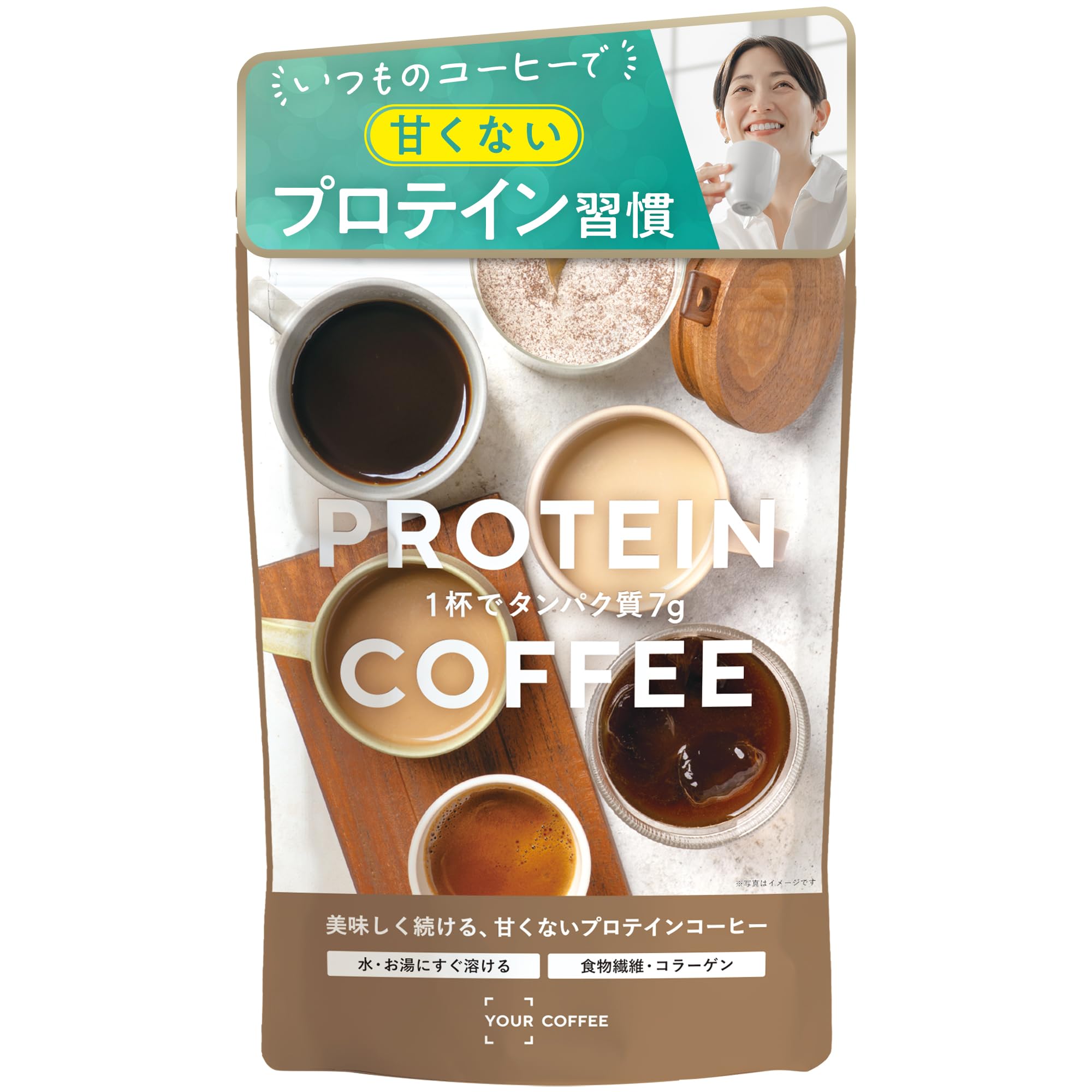 Muscle Deli EXIT COFFEE ダイエットコーヒー プロテイン 200g