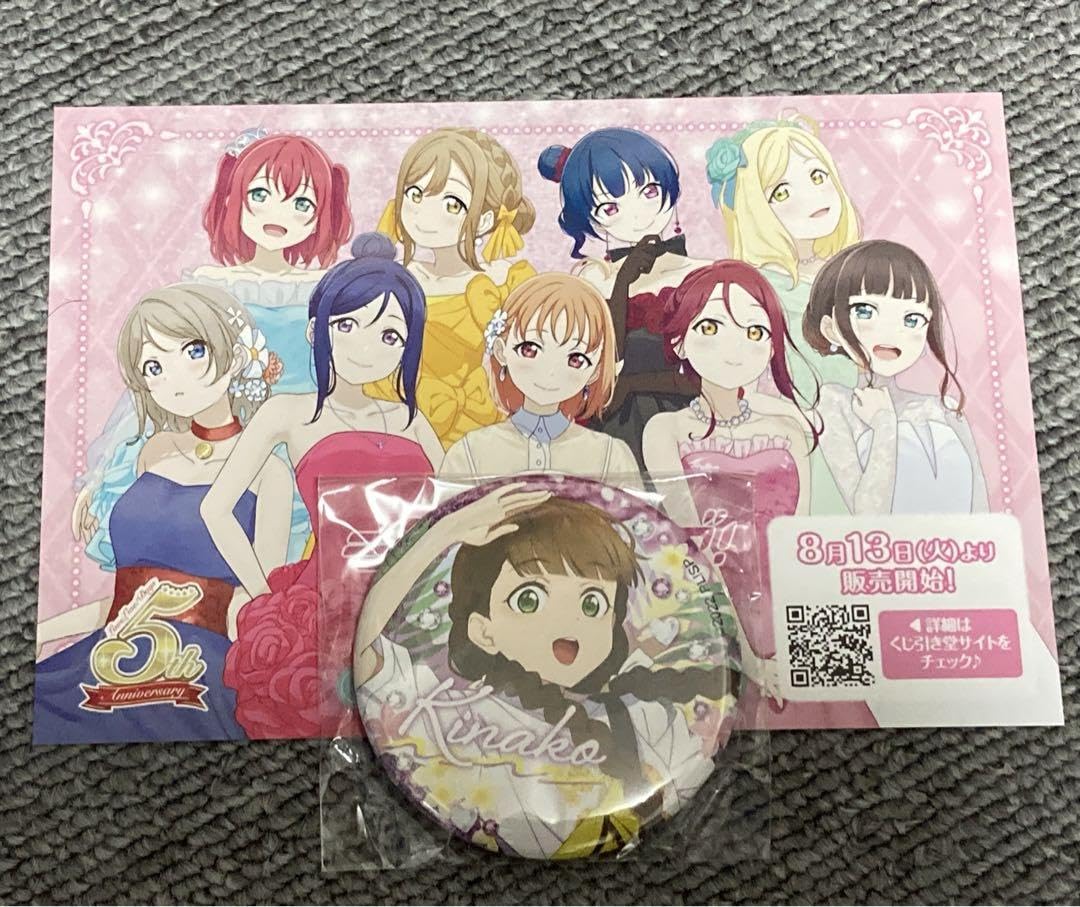 トム様　ラブライブ　コミケC104 缶バッジ　桜小路きな子×15 Amazon.co.jp: ラブライブ 桜小路きな子 缶バッジ c104 コミケ