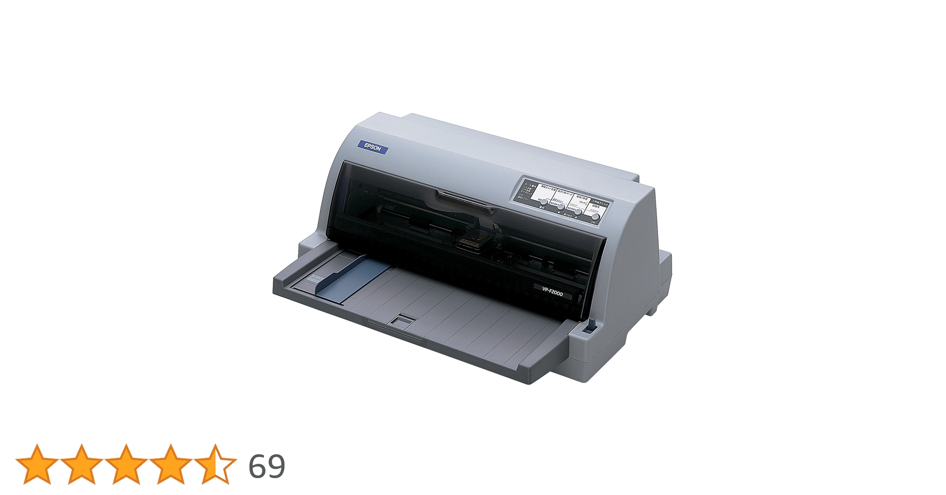 Amazon | EPSON インパクトプリンター VP-F2000 USB