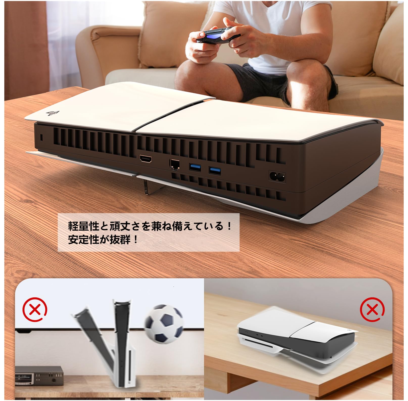 PS 5 slim ほぼ未使用 2025年最新】Yahoo!オークション -ps5 未使用の中古品・新品・未