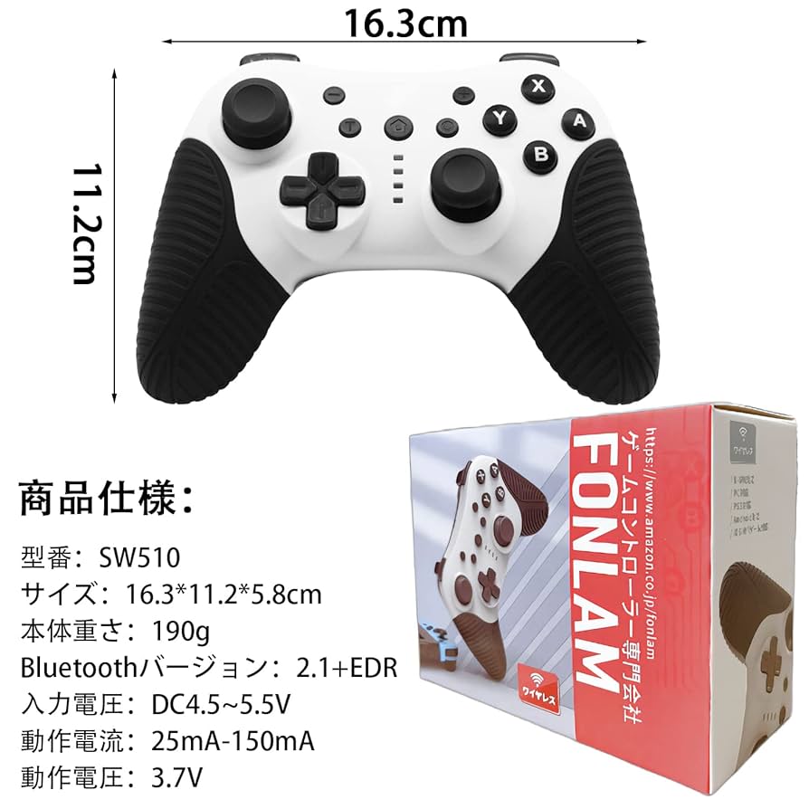 Amazon.co.jp: FONLAM Switch対応 コントローラー Switch2/OLED