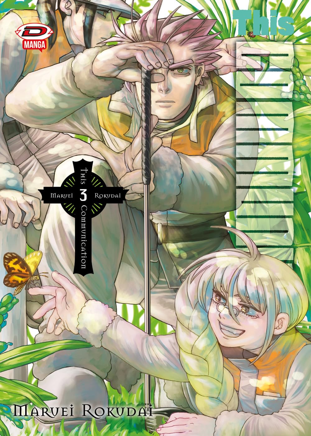 This Communication (Vol. 3) - 4