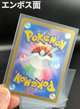 ぼのぼの　スリーブ2 71SRwcZG0EL._UF350,350_QL80_.jpg