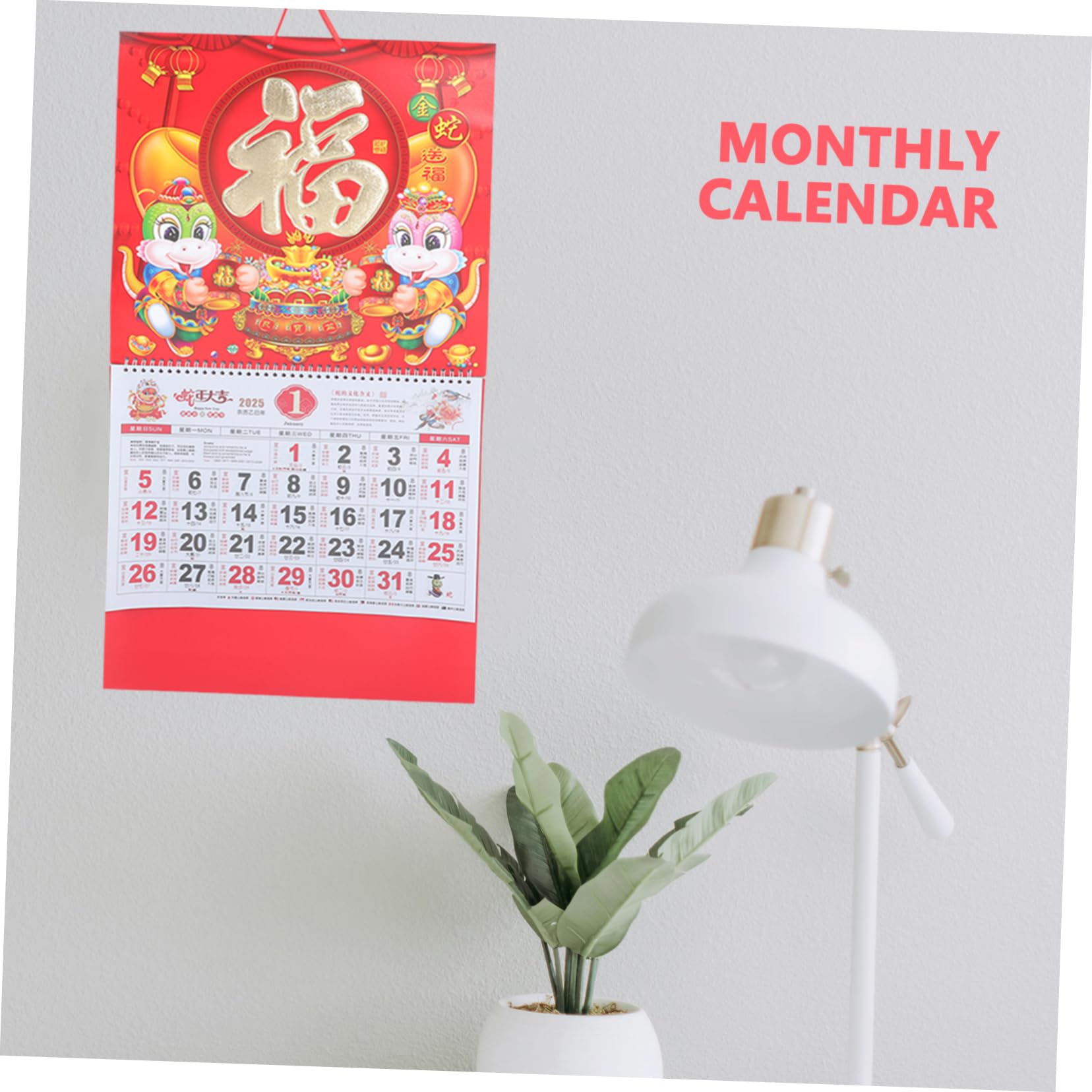 DOITOOL 5 Piezas Calendario de Pared Año Serpiente Chino Planificador Mensual Grueso Decoración Colgante Clásica para y Oficina