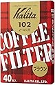 カリタ Kalita うまみを引き出す コーヒー ペーパー フィルター 台形 2~4人用 102濾紙 40枚 箱入り ブラウン #13143 おしゃれ キャンプ アウトドア 喫茶店 アンティーク 結婚 祝い プレゼント 誕生日 女性 男性 還暦 退職 記念日 ギフト 贈り物 還暦 敬老