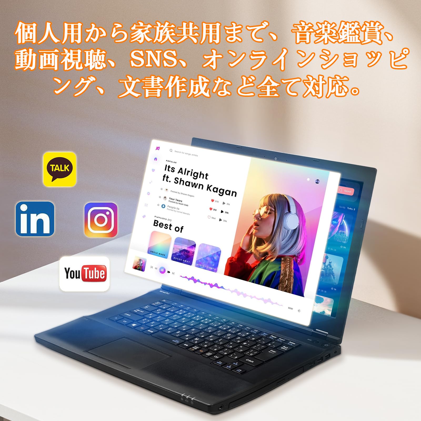 Amazon.co.jp: 【整備済み品】ノートパソコン NEC VersaPro VK24