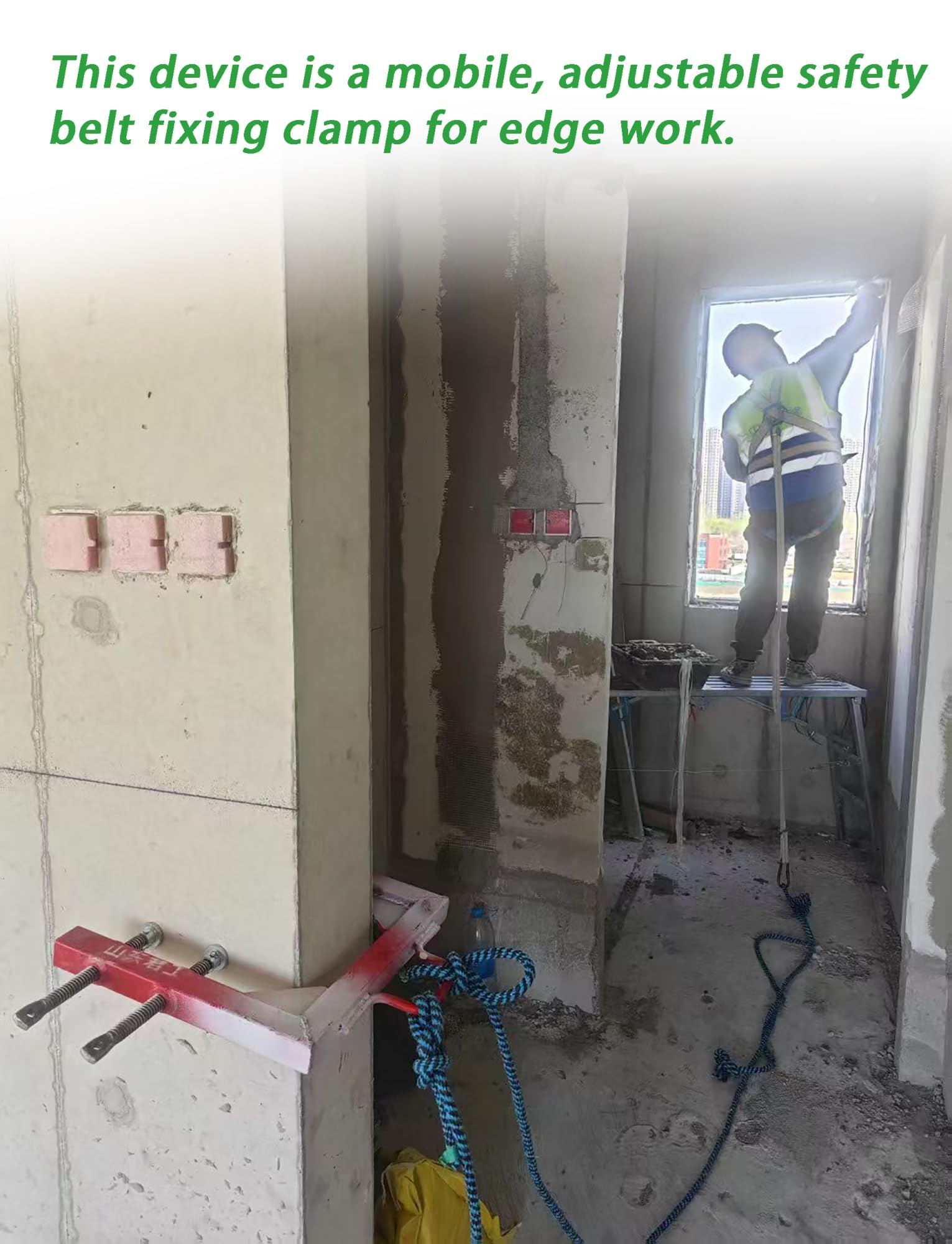 Abrazadera de anclaje portátil for vigas de acero, punto de anclaje anticaídas for trabajos en altura, soporte de amarre for arnés de seguridad de andamios de construcción(19.7-23.6")
