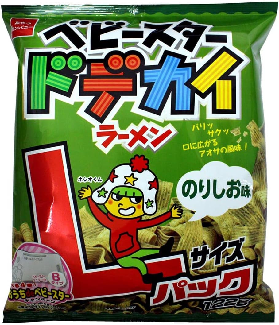 ベビースターラーメンのりしお味