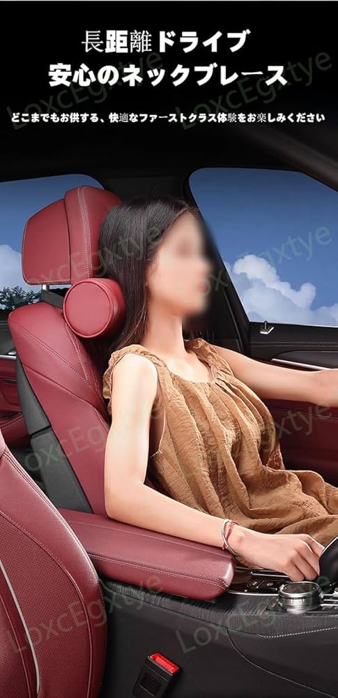 ヴェルファイア　40系　ヘッドレストネックパッド 楽天市場】トヨタ アルファード ヴェルファイア 40系