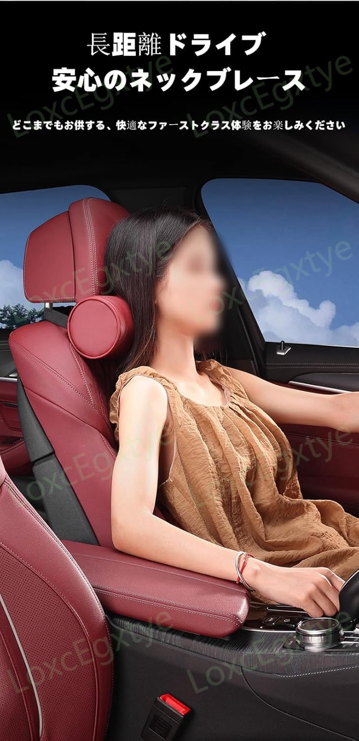 40系　ヴェルファイア ヘッドレスト　クッション Amazon.co.jp: 【新登場】ヴェルファイア 車ヘッドレスト 車 ネック