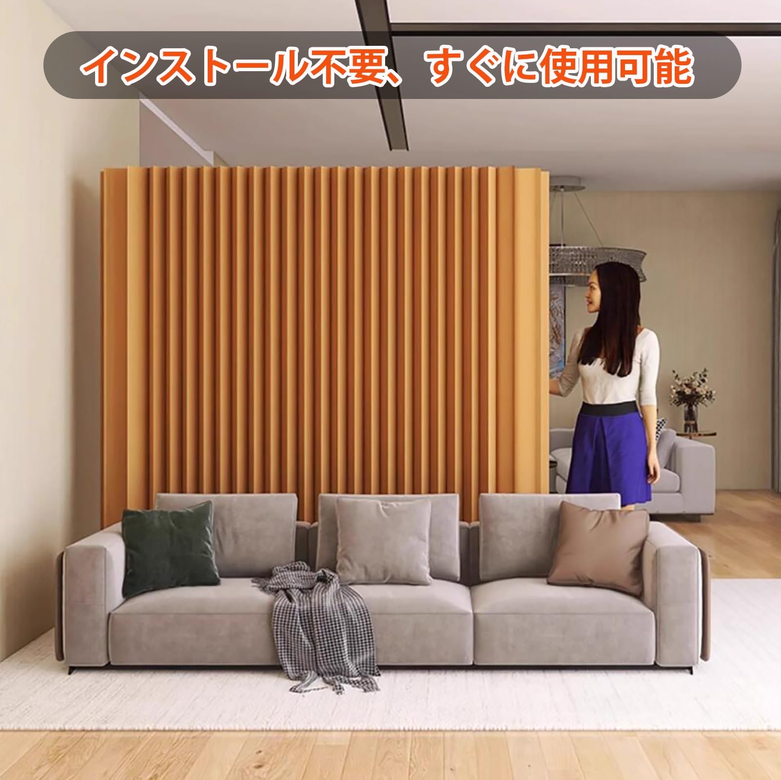 Amazon.co.jp: NOBBAT パーテーション ペーパー屏風 衝立
