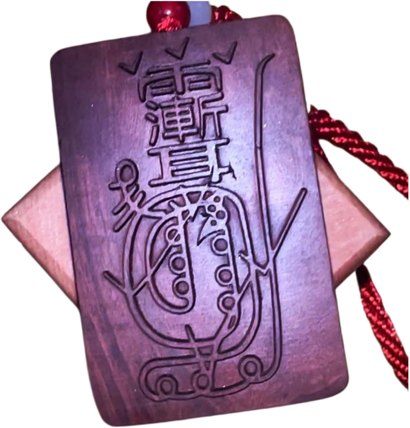 桃木吉星高照桃木牌竖版挂牌 Feng Shui Good Amulet 门对门乔迁客厅大门木金光咒 fengshui Chinese Tassel Ornaments-2026