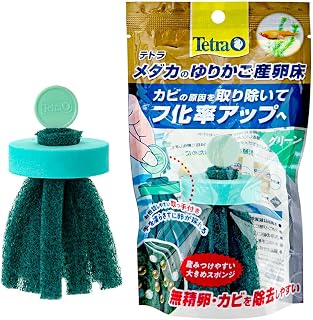 Tetra テトラ メダカのゆりかご産卵床 卵の様子を手を濡らさずに簡単にチェック 長めのスポンジが効率よく卵を付着させます
