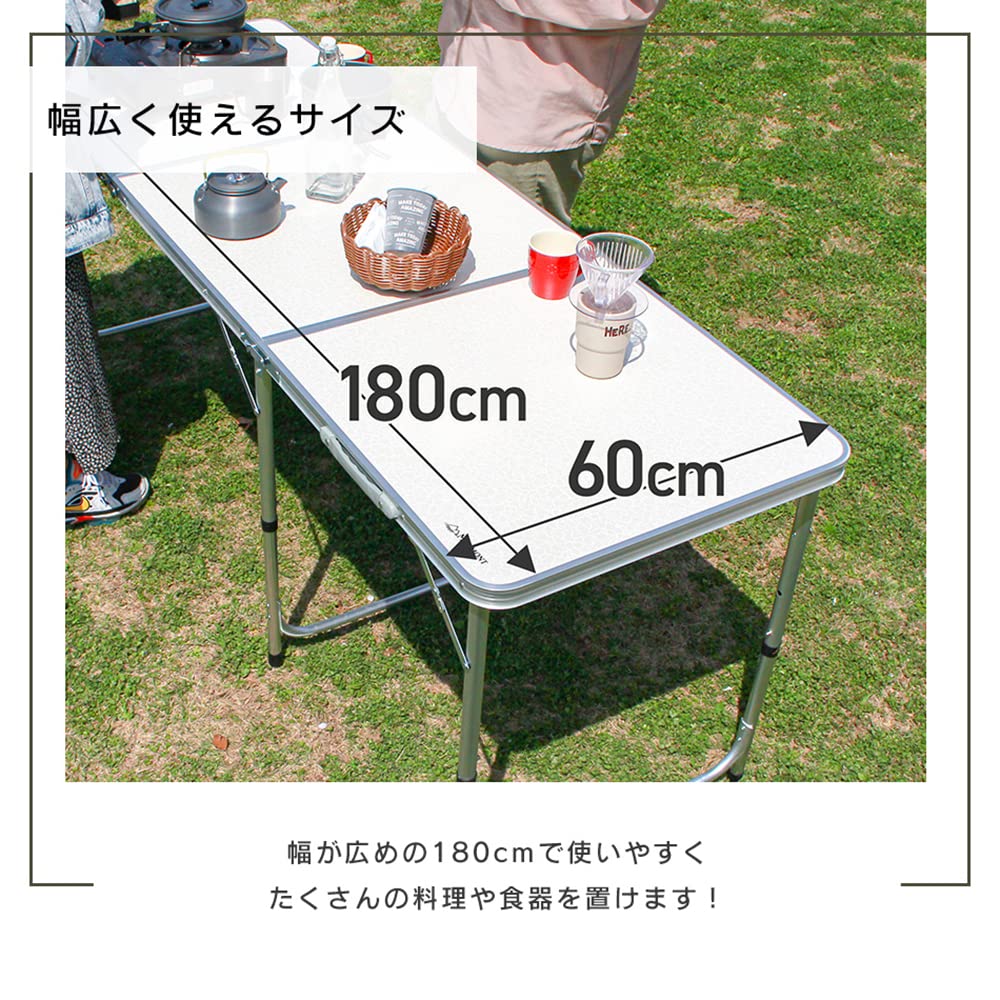 Amazon.co.jp: レジャーテーブル 折りたたみ テーブル 幅 180cm 軽量
