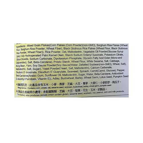 Miniatura 4 de Greenmax - Cereal de ñame y granos múltiples