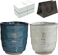 Kizamu Name Engraved Mino Ware Straw Sushi Teacup Name Pattern Pair Gift Gift (Blue x Uguisu Color)