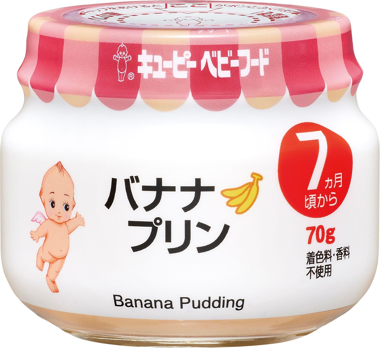 バナナぷりん Amazon | キユーピー ベビーフード バナナプリン 70g×12個 7ヵ月頃から