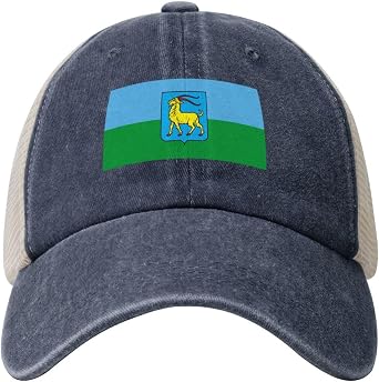 Classic Zastava Istarske zupanije Denim mesh Cap Truck Driver Baseball hat Breathable Adjustable dad caps Black