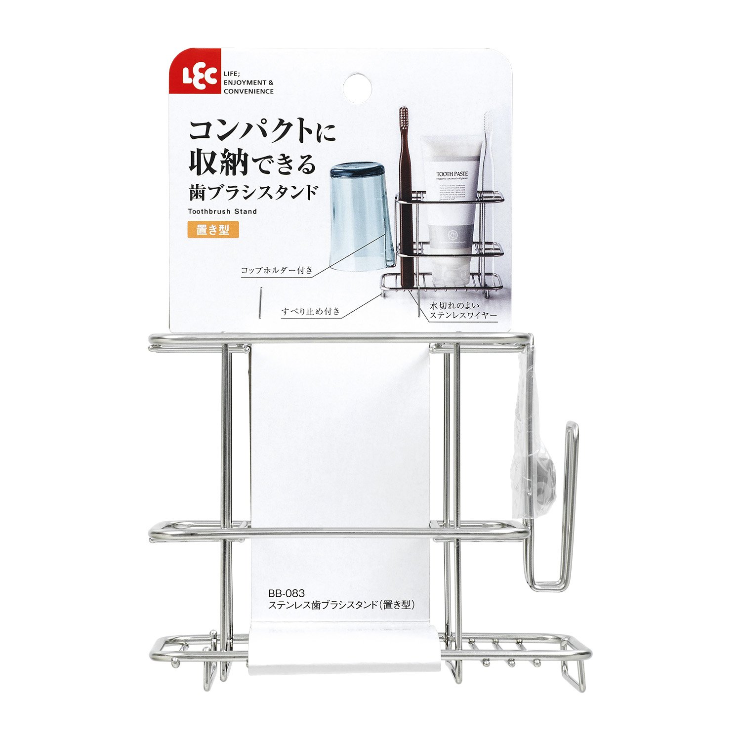 BB-083 montato in acciaio inox supporto spazzolino da denti (japan import)